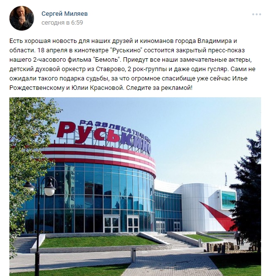М.jpg