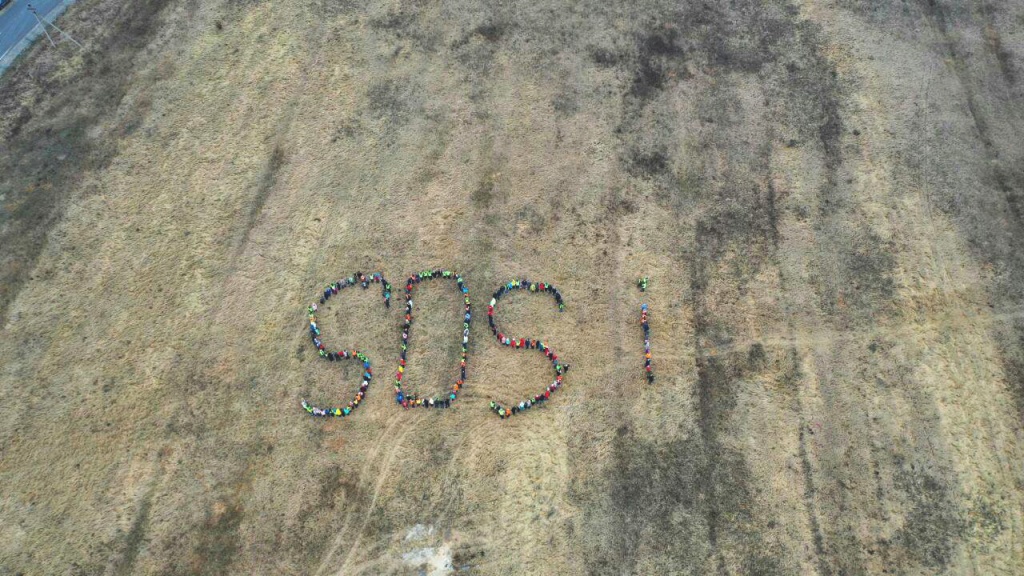 sos.jpg sos.jpg