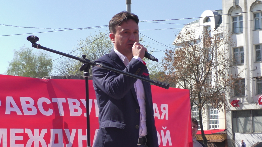 КПРФ_1_мая_2019_3.JPG