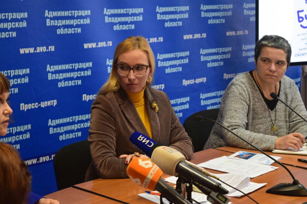 Бирюкова.jpg Бирюкова.jpg