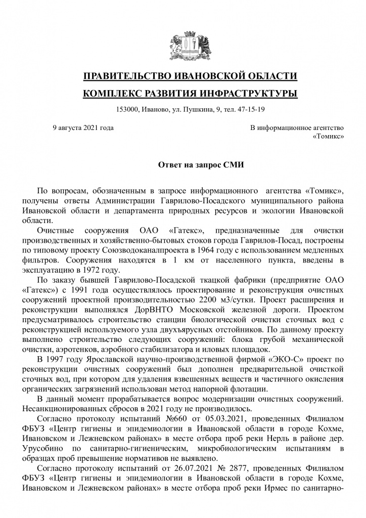 e129b07ec35a1145bef23a4300d24815.jpg