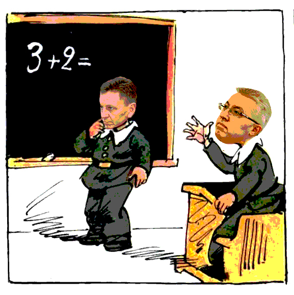 ЕРСипБюджет.jpg