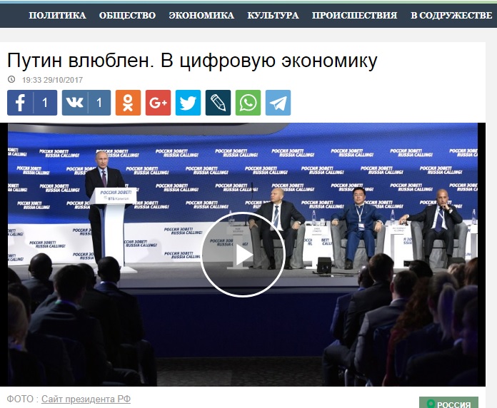 дрова.jpg