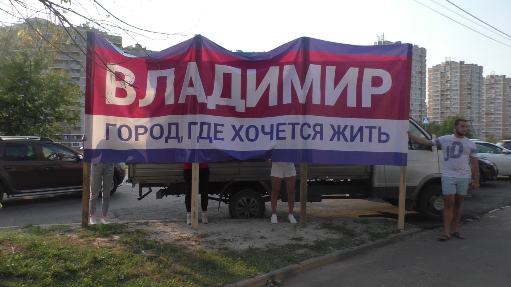 Юрьевец_11.JPG