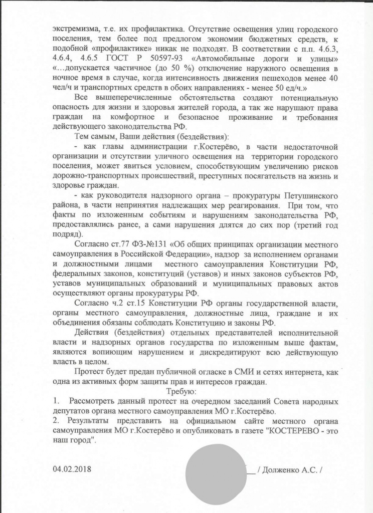 image (1).jpg image (1).jpg