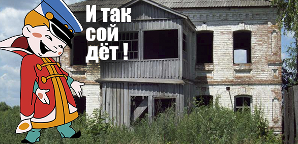 и так Б.jpg и так Б.jpg