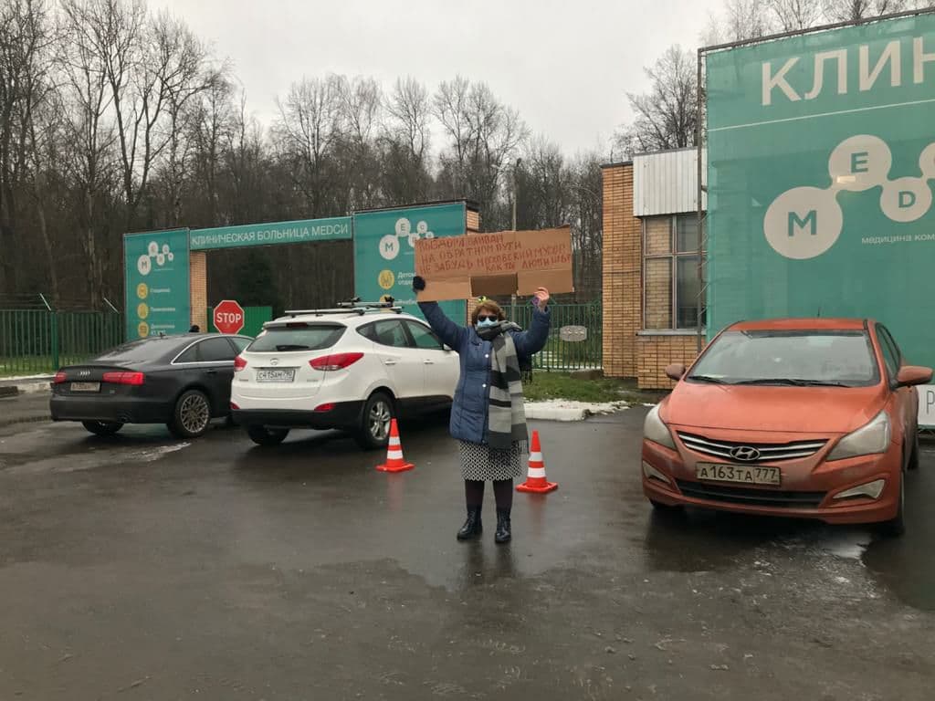 Пиар-клоуны_2.jpg