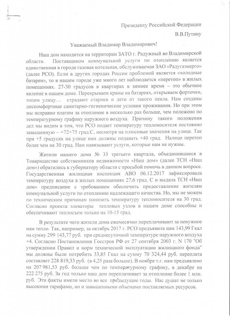 006.jpg 006.jpg