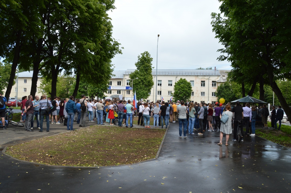 DSC_0509.JPG