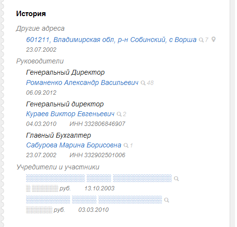 лотос фокус.png лотос фокус.png