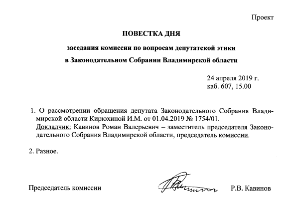 К_Ш_04.png К_Ш_04.png