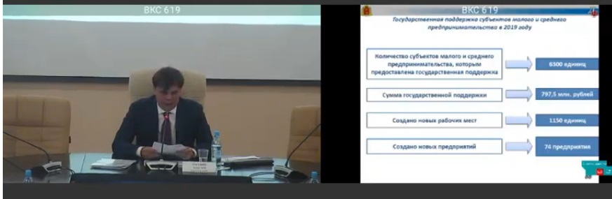 Отчёт_008.jpg