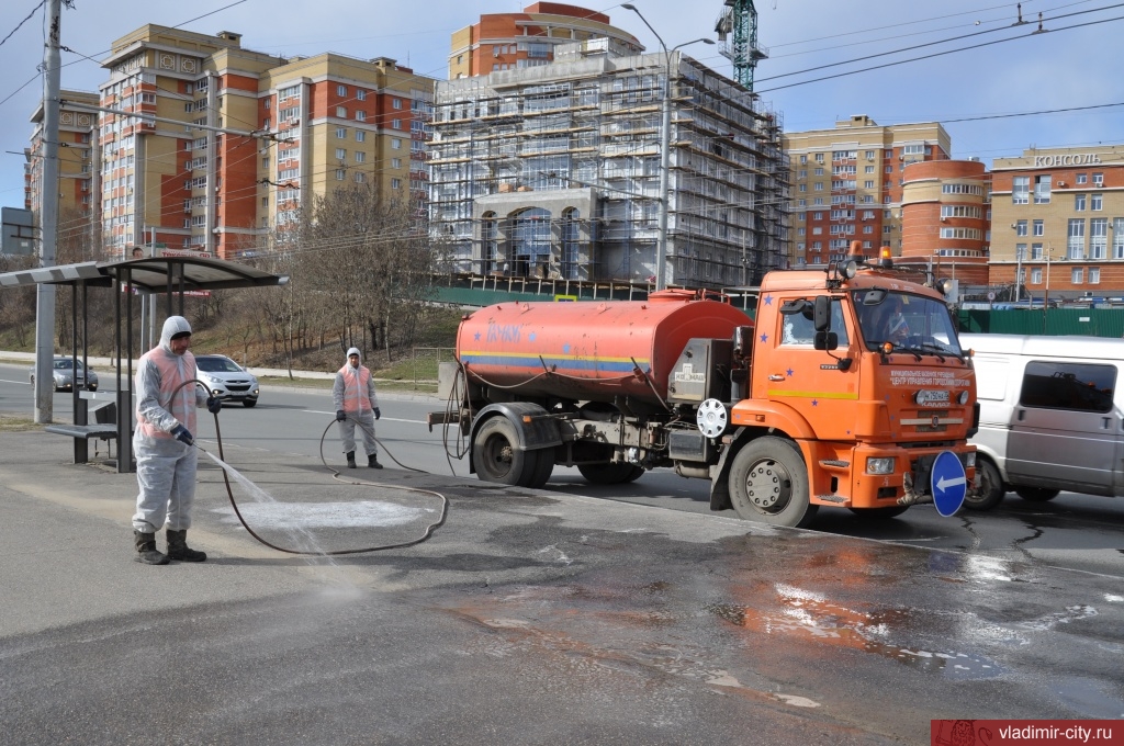 Уборка.jpg