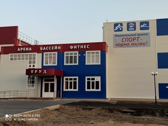 ТрудСобинка2.jpg ТрудСобинка2.jpg