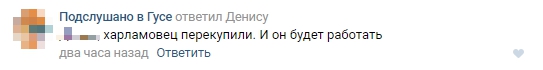 и.jpg