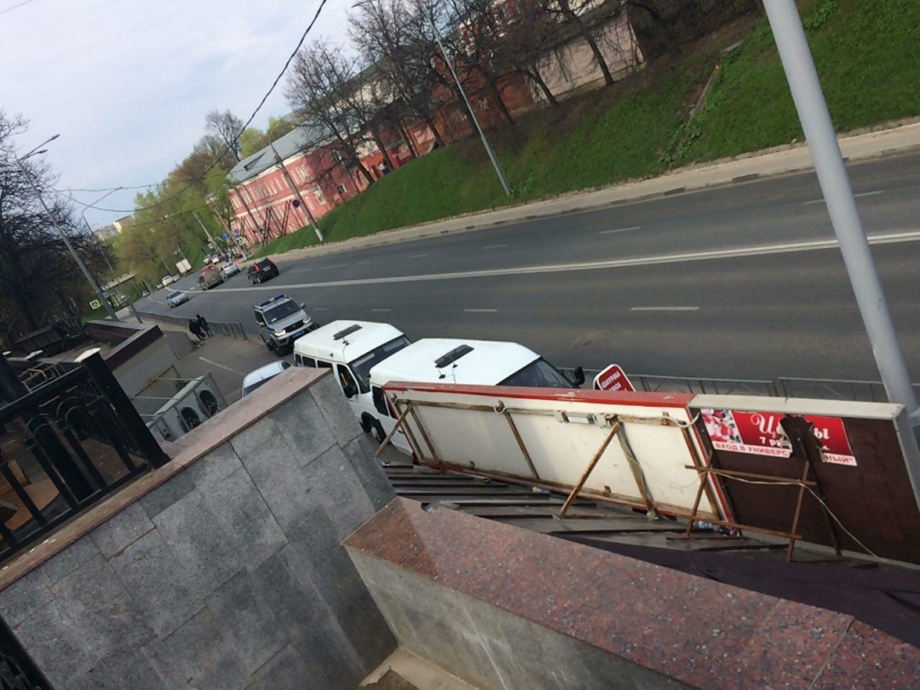 Не царь_29.jpg Не царь_29.jpg