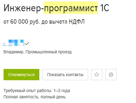 В.jpg