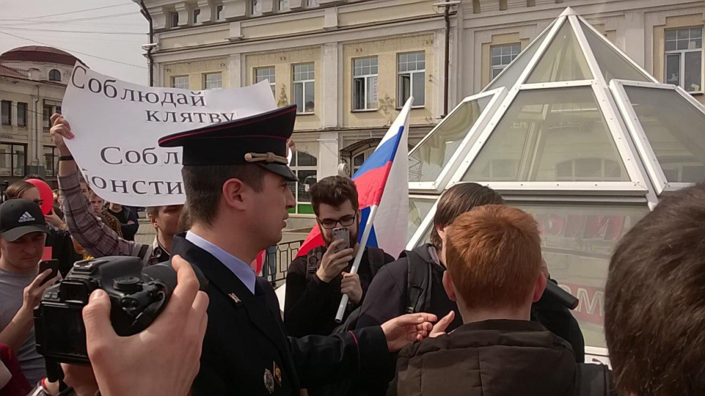 Не царь_21.jpg Не царь_21.jpg