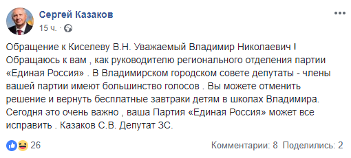 Безымянный.png Безымянный.png