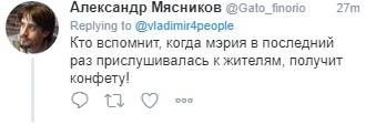 Схема_02.jpg