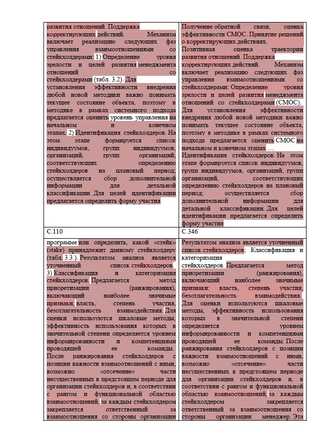 Screenshot_21.jpg Screenshot_21.jpg