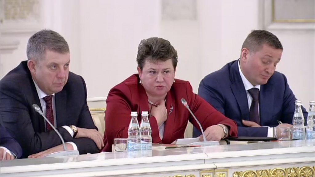 Орлова на Госсовете.jpg Орлова на Госсовете.jpg