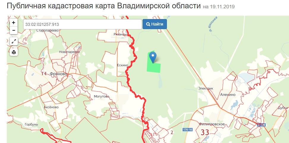 Фил_2.jpg