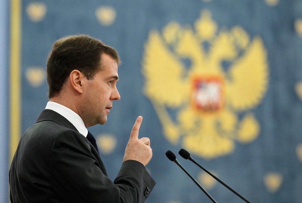 Медведев.jpg Медведев.jpg