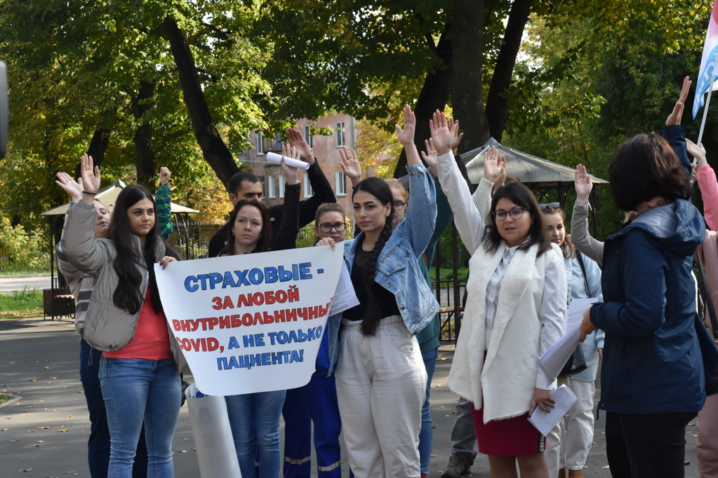 Пикет_Заплатите_1.JPG
