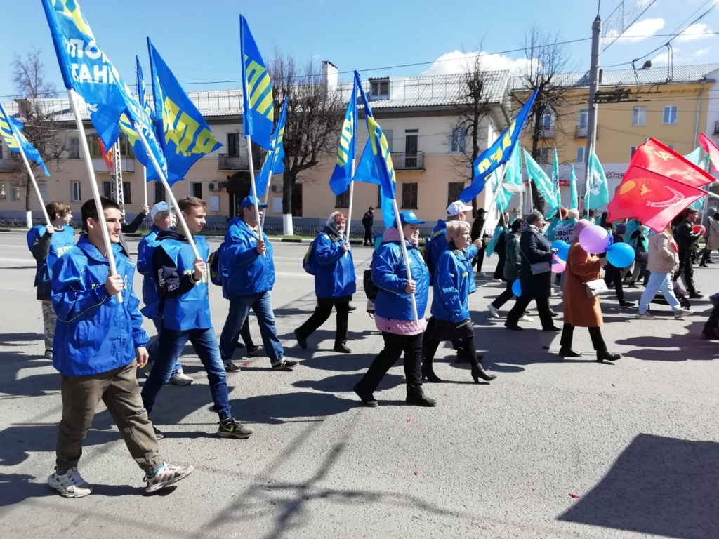 ЛДПР. Первомай-2022 во Владимире. Фото партийной пресс-службы. ЛДПР. Первомай-2022 во Владимире. Фото партийной пресс-службы.