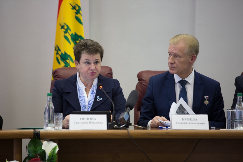 Орлова и Бубула.jpg
