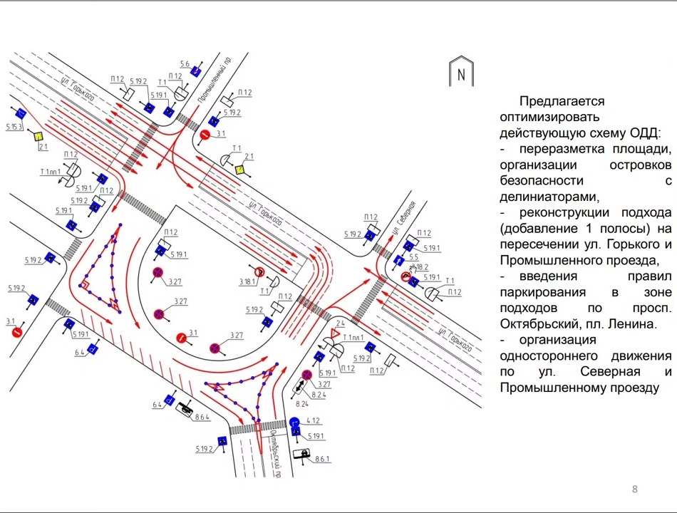 КСОДД_2.jpg
