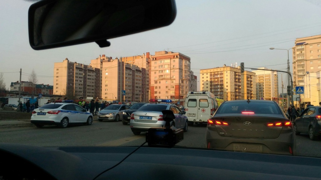 Авария НД_1.jpg