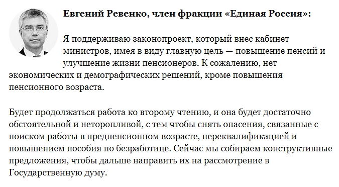 СНОБ.jpg