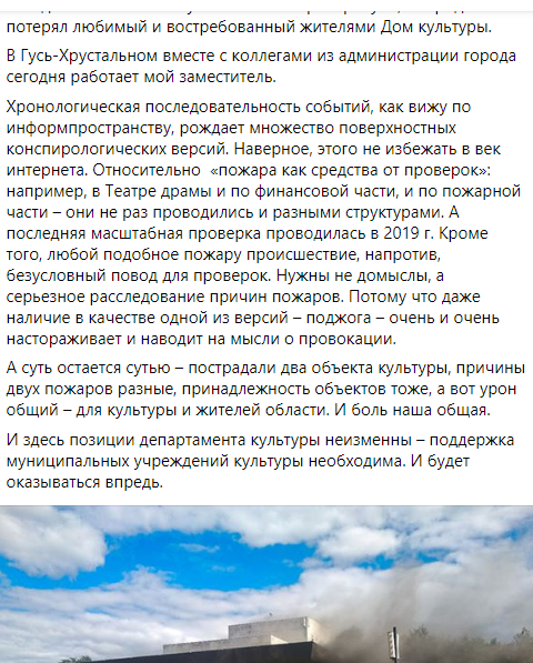 Б6.png