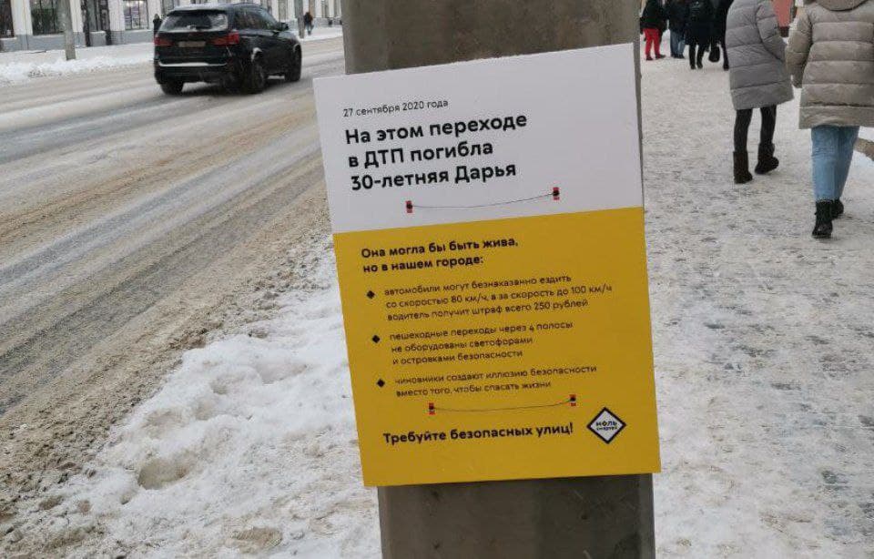 ТабличкаБМ_1.jpg