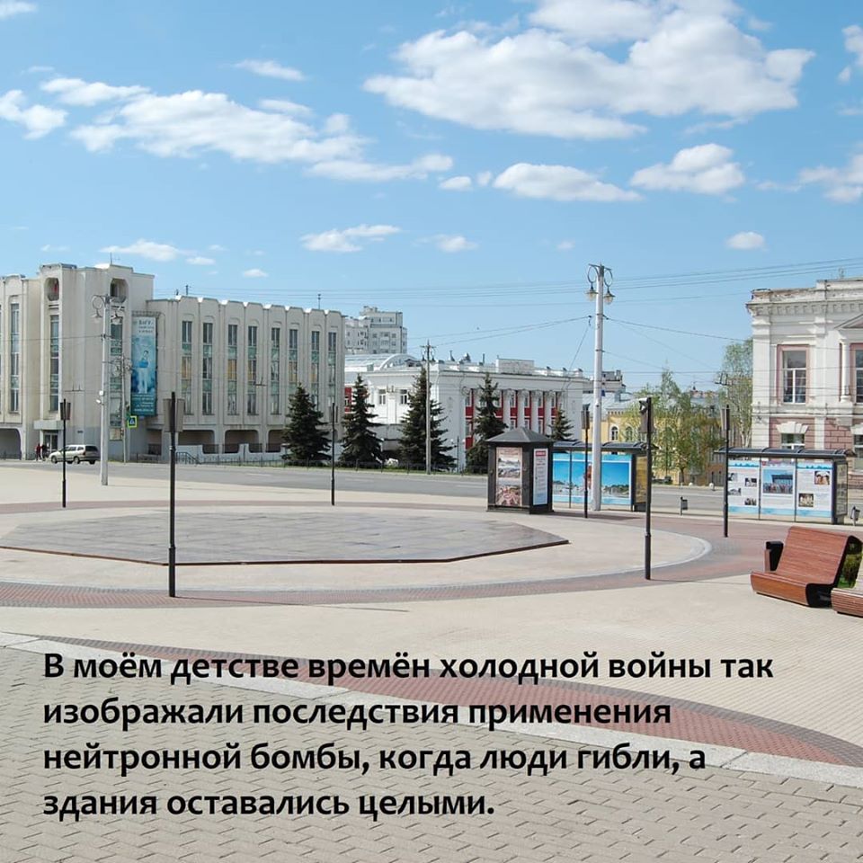 Безумие_1.jpg