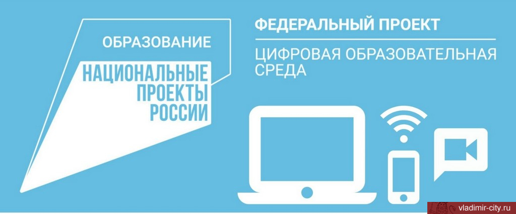 ЦифроваяСреда.jpg