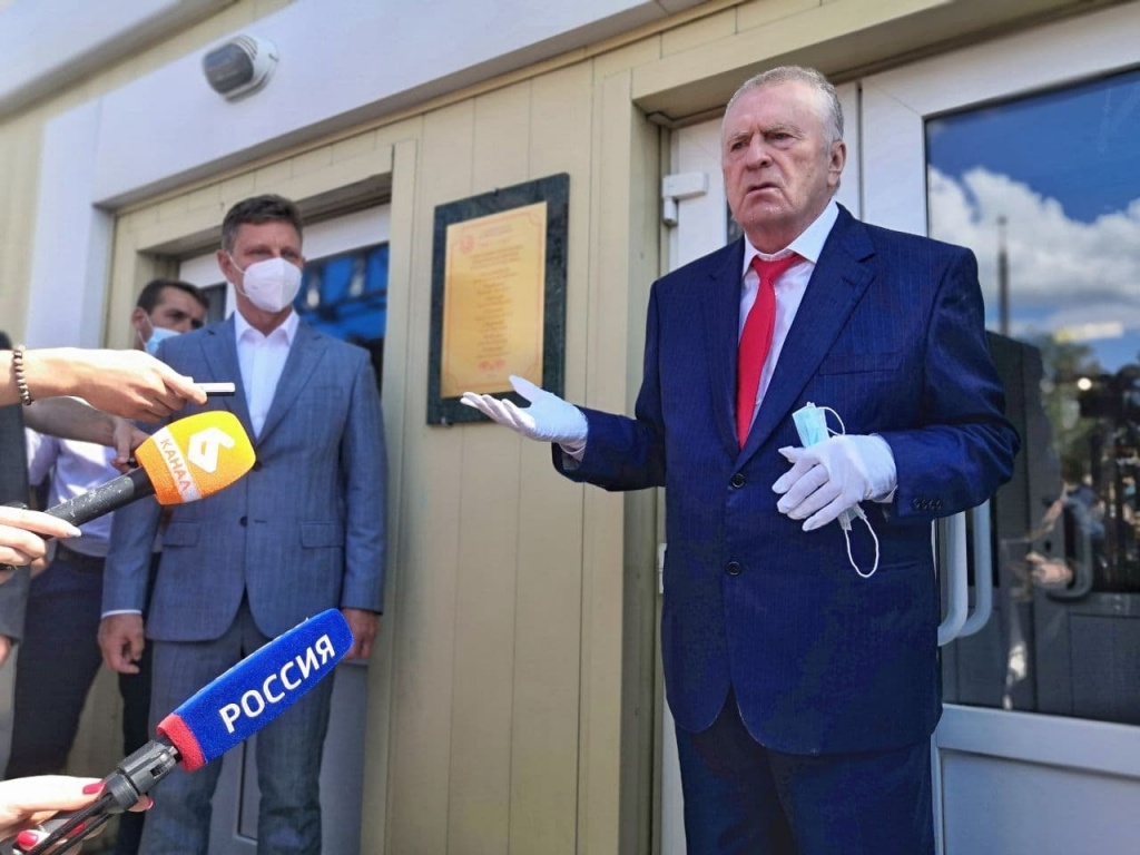 Жириновский. Сипягин 