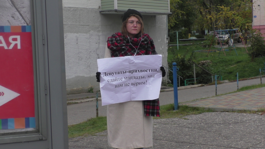 Пикет генплан_1.JPG