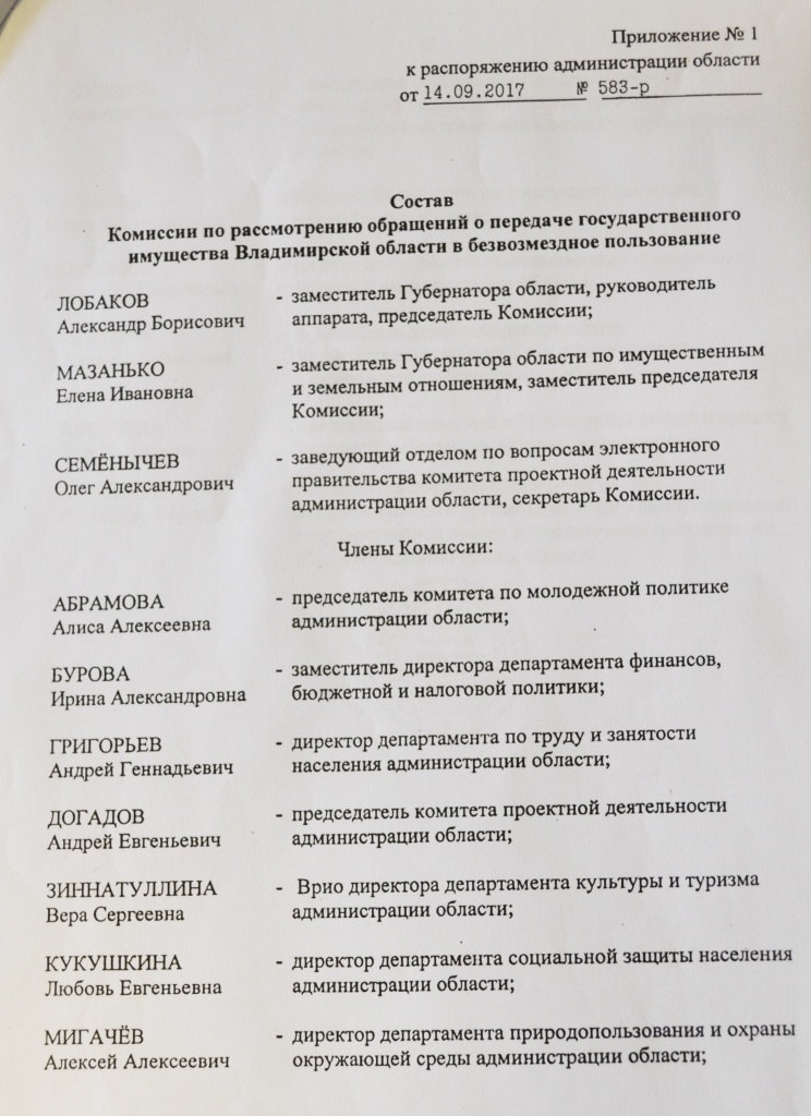 2.jpg 2.jpg