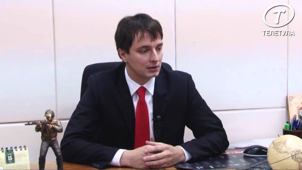 рогозин сын.jpg