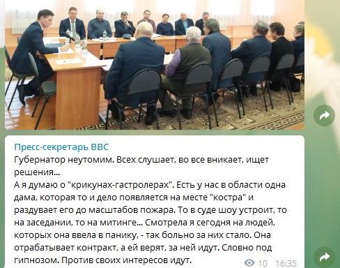 ОПа.jpg ОПа.jpg