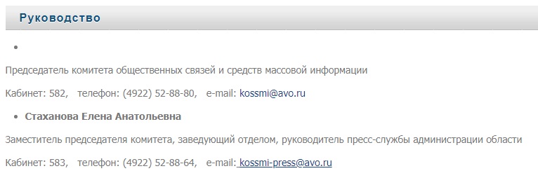 Шляховой нет.jpg Шляховой нет.jpg