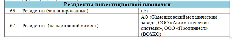 5.png 5.png