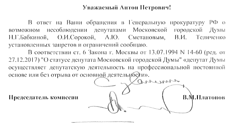 м.jpg