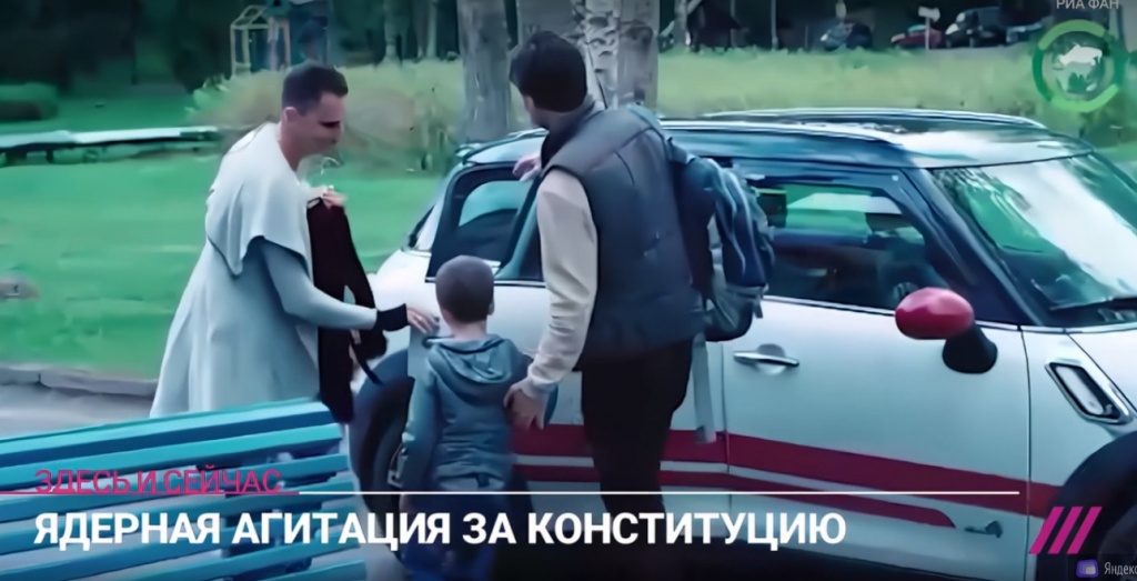 Ролик про геев-усыновителей-2.jpg Ролик про геев-усыновителей-2.jpg
