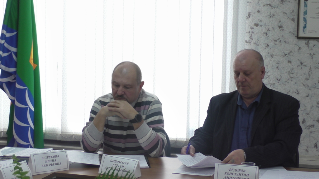Собинка_Горсовет.JPG