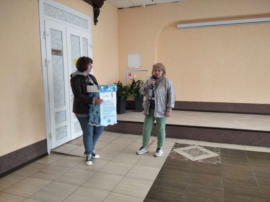 Хартия Экодвор 6