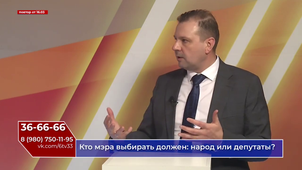 Роман Кавинов.png